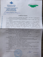  : InkedIMG_20230517_180904.jpg