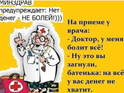  : 35E76799-5F63-4380-92BB-610A4EAFFF18.png