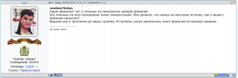 24�3 ������ ������� ������� � ����� ������.JPG, 83323 ����