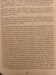  : 20230519_232740.jpg