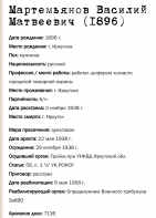  : Screenshot_20230520_195141.jpg