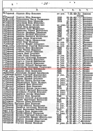 2023-05-20_14-37-00.png, 399258 