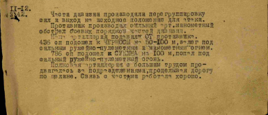 2023-05-20_14-55-01.png, 820690 