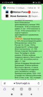 Screenshot_2023-05-20-11-31-04-560_com.miui.gallery.jpg, 867435 