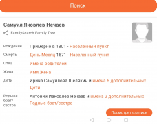  : Screenshot_20230520_150044.jpg