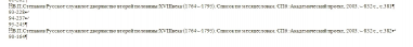 5B6E7151-8C42-43C9-A36B-E5D50EB33BFA.png, 78270 