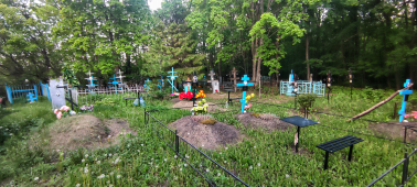  : IMG_20230520_192112-01.jpeg