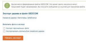  : Screenshot_4.jpg