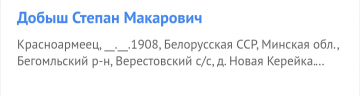  : Screenshot_20230521_174806_Chrome.jpg