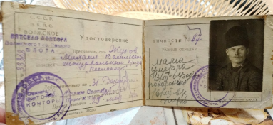    .jpg, 191805 