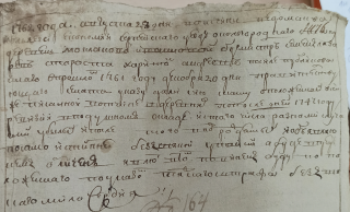 1762.jpg, 1771776 