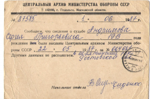 2 001.jpg, 358537 