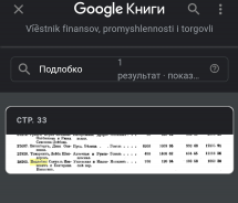  : Screenshot_20230523-142351.jpg