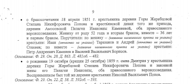  : img075.jpg