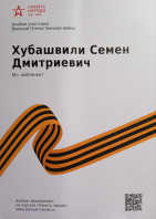  : IMG_20230524_073208.jpg