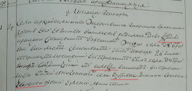  : 64-1770-1 .jpg