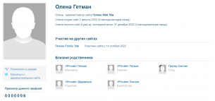  : Screenshot_3.jpg