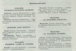  : 2.jpg