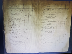  :  .350 .2 .2068 .76.jpg