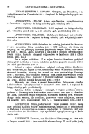  : Seweryn Hrabieg Uruskie. Rodzina Herbarz szlachty polskiej. T. IX., . 18-19, Warszawa, 1912..jpg