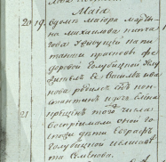  :   1798.png
