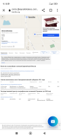  : Screenshot_2023-05-26-09-18-35-293_com.android.chrome.jpg
