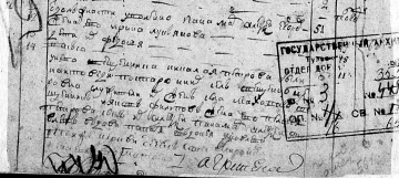  : 1808    (2)  .jpg