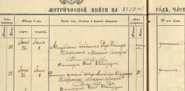 Screenshot_41.jpg, 911502 