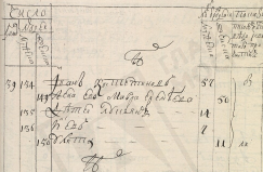  : 1742  .jpg
