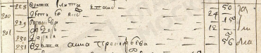  : 1779  .jpg