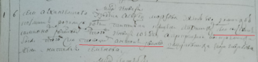  : 127-1775-1 .jpg