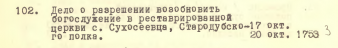  : __679__3_4.png