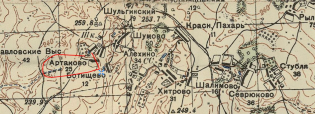 1.JPG, 174509 