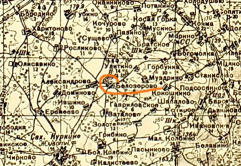  : O-37-020  1.jpg