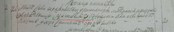  : 141-1777-2 .jpg