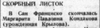  : -2.jpg