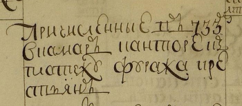  :   1733 .jpg