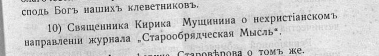   2023-05-29 083723.png, 110788 