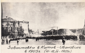  :  - 1905 .jpg