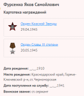 10.  .png, 17312 