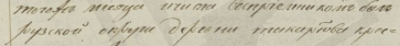  : 1822.jpg