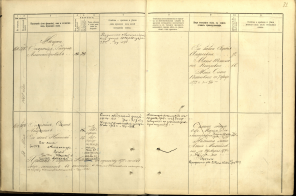  : 30 35 786 031-032.jpg