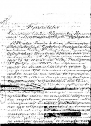  : 26407_900.jpg