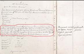  : 1829(2).png