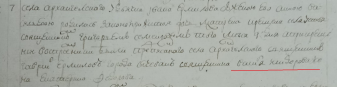  : 275-1788 .jpg