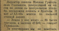  : -2.jpg