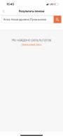  : IMG_5105.png