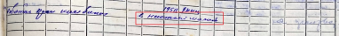  : 1.. -3194. . 1. . 50. . 72.jpg