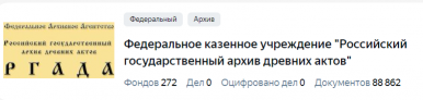  : Opera _2023-05-31_183222_yandex.ru.png