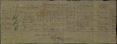 00000730.jpg, 218680 